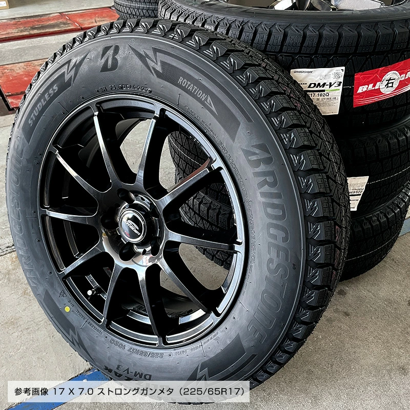 スタッドレスタイヤ 225 65 r17のおすすめ人気商品一覧 通販