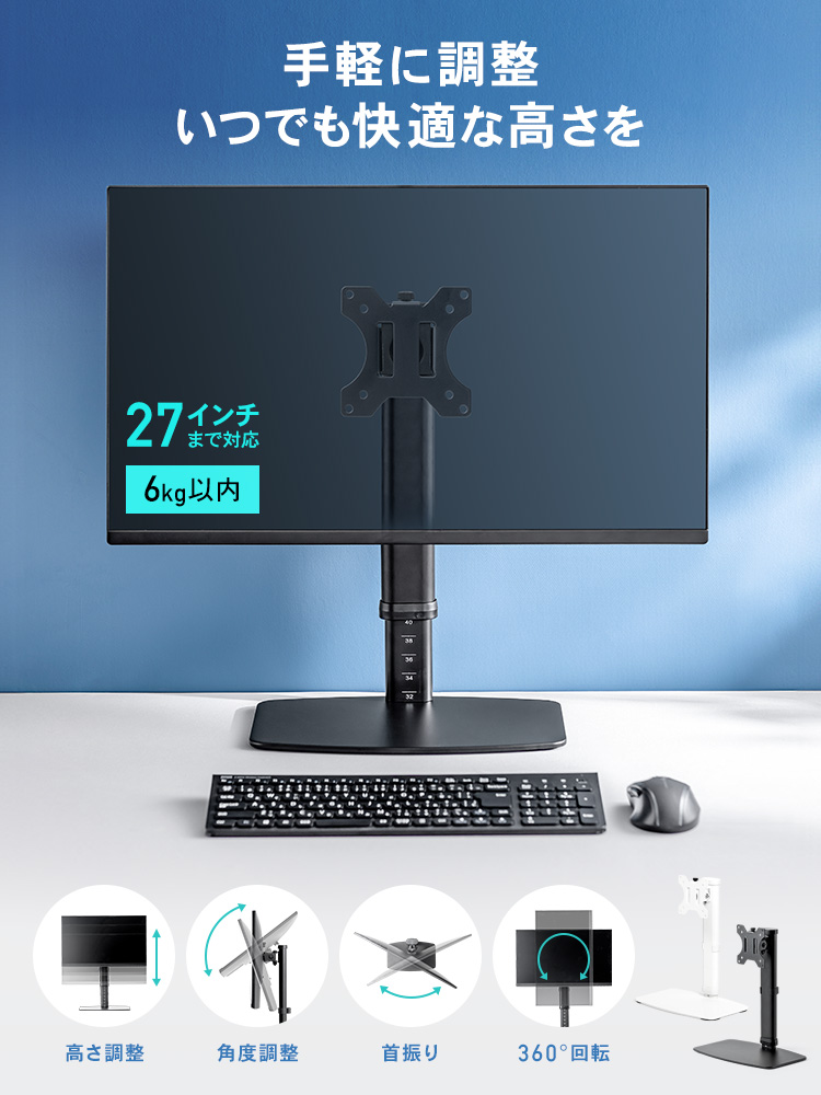 【新品未使用品】モニターアーム Amazon.co.jp: Z Z-Edge PCモニターアーム 液晶ディスプレイ