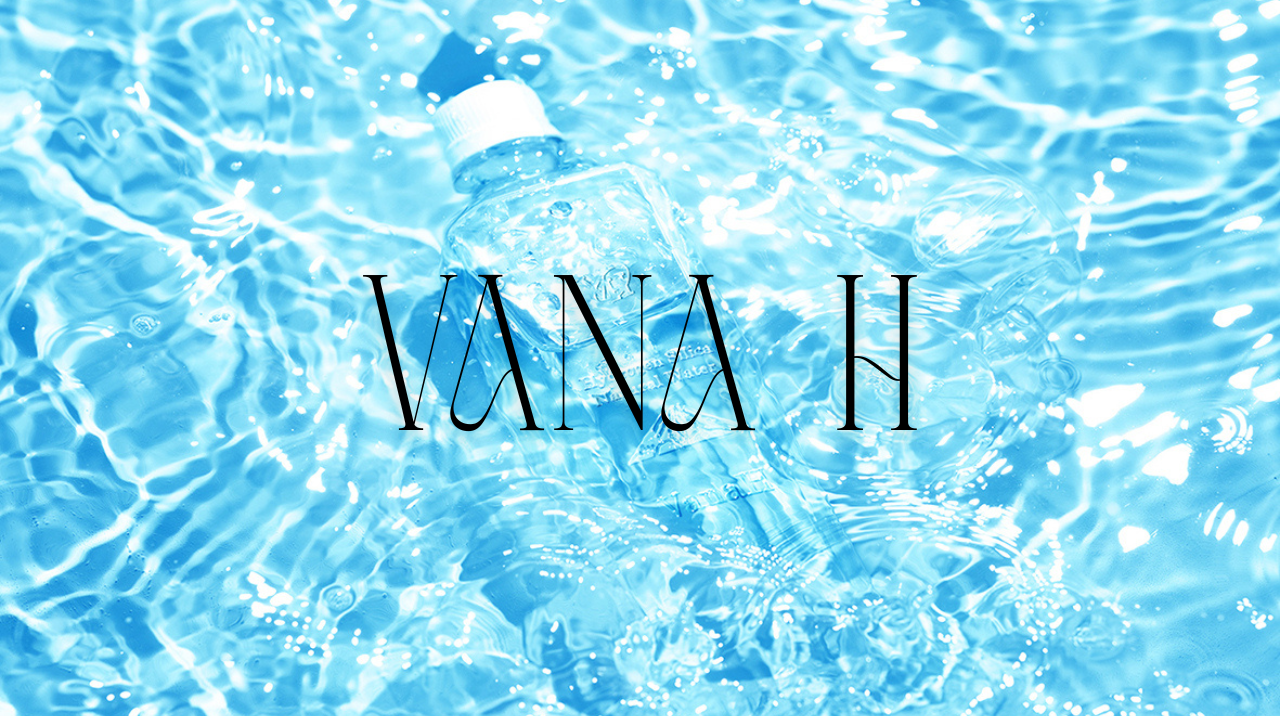 楽天市場】【送料無料】水素珪素天然水【VanaH】 500ml×24本入り