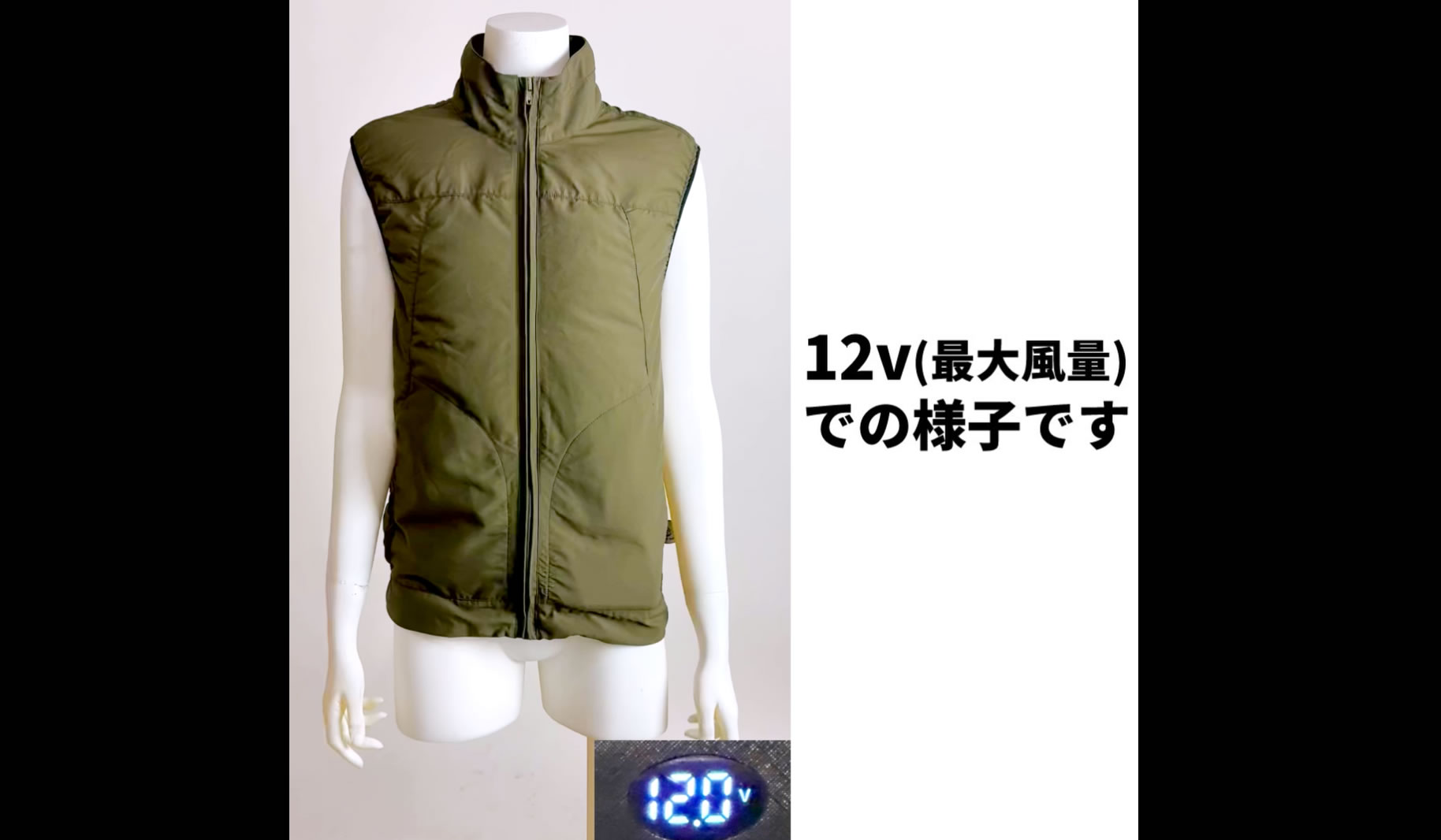 空調ベスト ファン付きベスト レディース セット おしゃれ