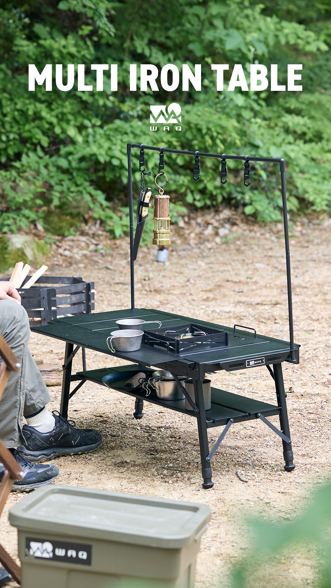 WAQ MULTI IRON TABLE アイアンテーブル WAQ-MIT1 テーブル