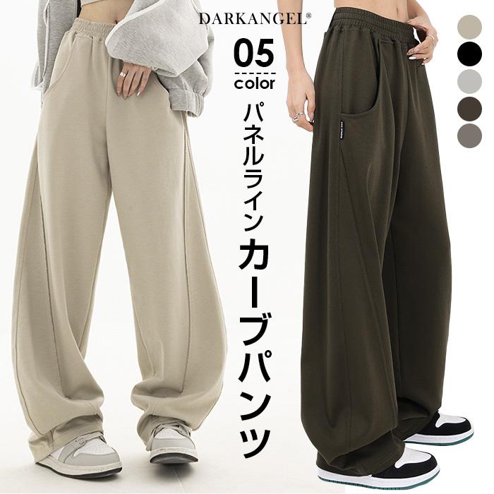 Dark Angel ワイドパンツ カーブパンツ スウェット ゆったり