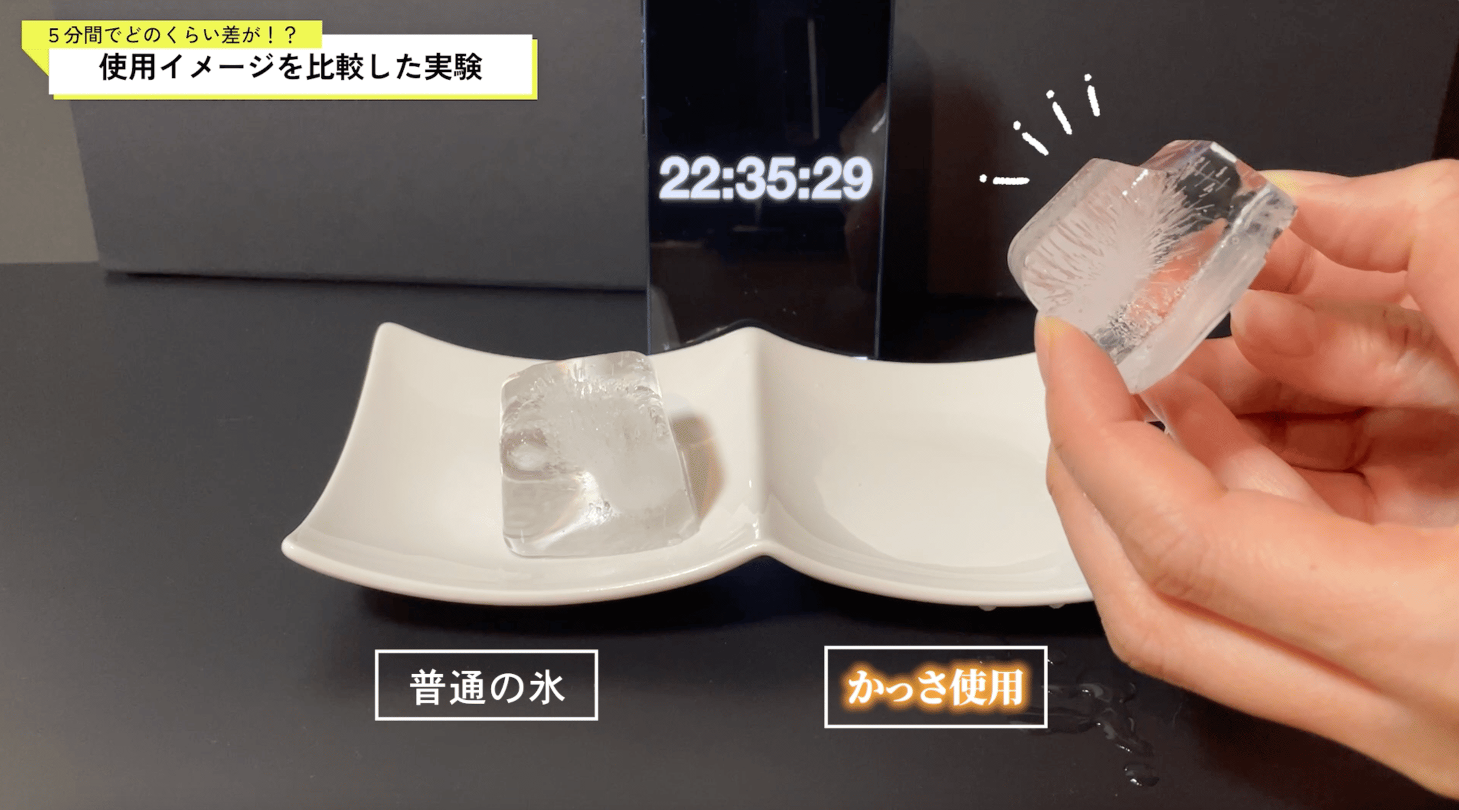 テラヘルツ　マット　ブレスレット　カッサ3点セット テラヘルツマットブレスレットカッサ3点セット