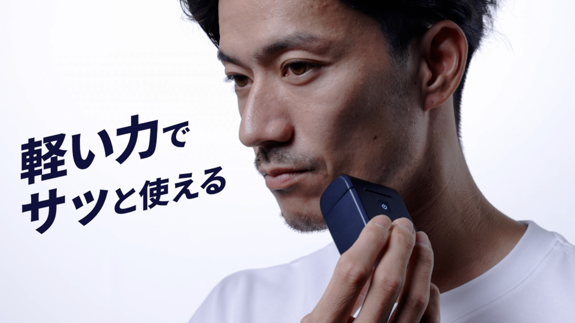 [新品]スリーアップ GORILLA 電動シェーバーX5 GR-T2500BK THREEUP 電動シェーバー 電気シェーバー 5枚刃 充電式 防水 IPX7