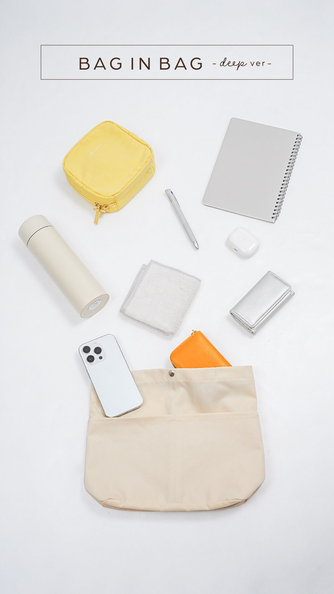 【クーポンでさらにお得！】【Yahoo1位】バッグインバッグ 9色  自立 縦型  深型 くすみカラー しっかり生地 ゴムベルト付き おしゃれ  薄型 縦長  仕切り a4 | ブランド登録なし | 21