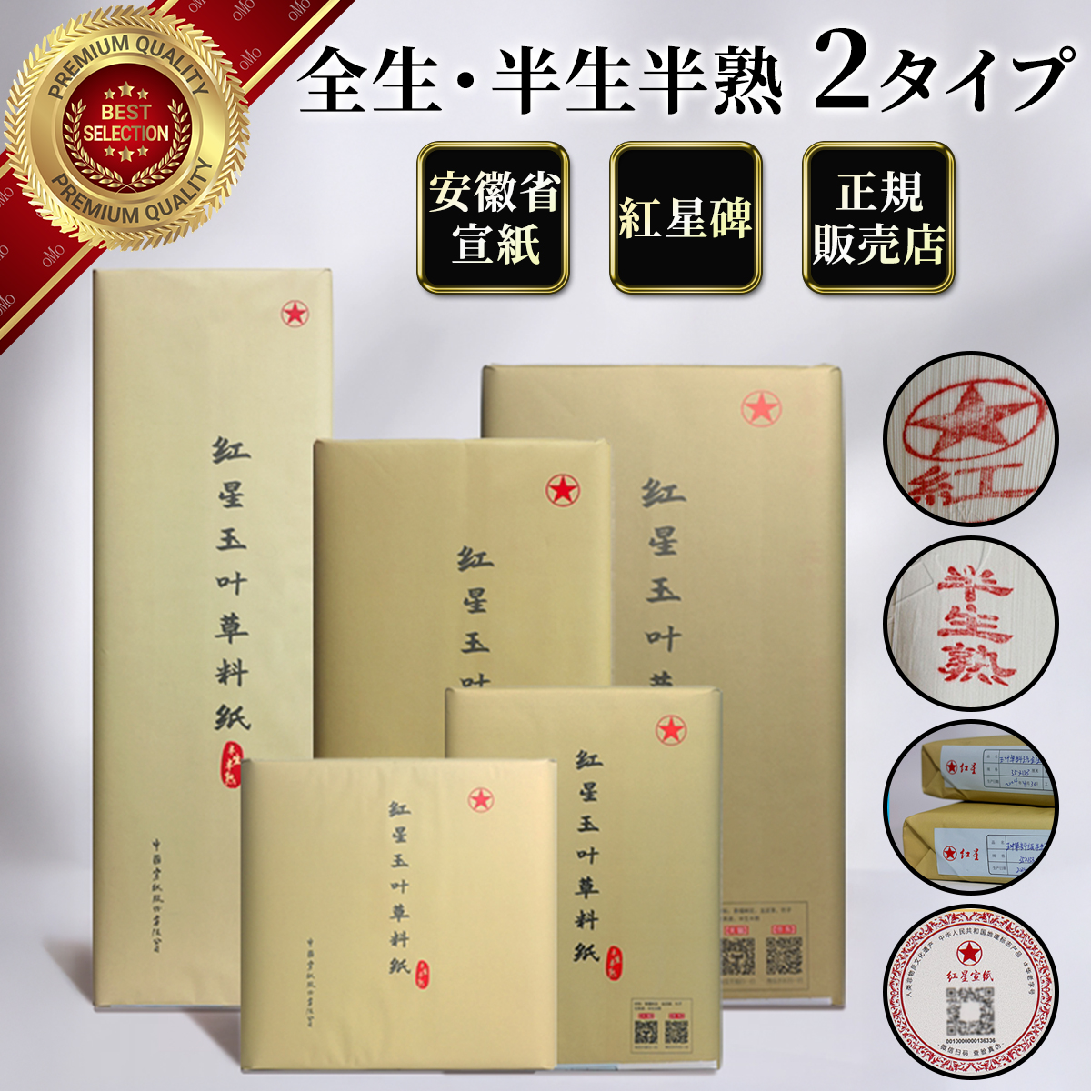 1168af91-cee0-4bff-9ee5-
