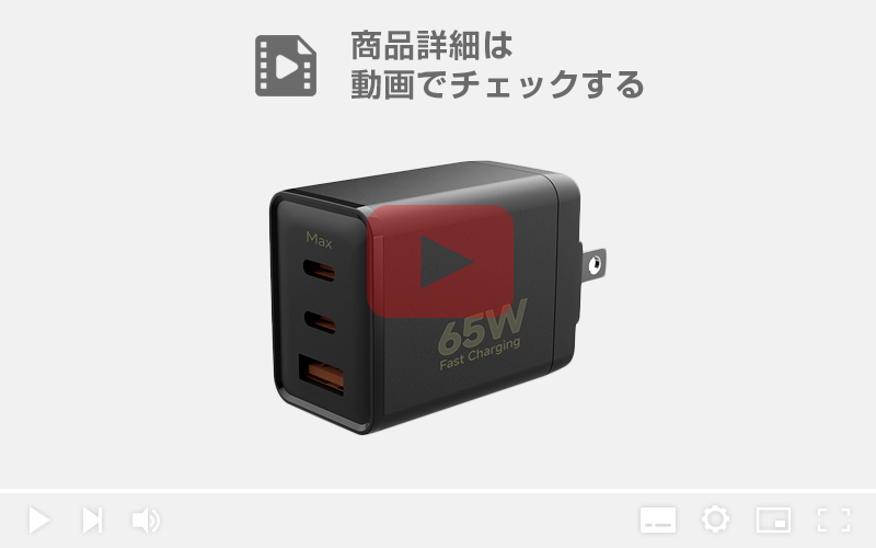 ａｕアンドロイド付属品 5.jpg