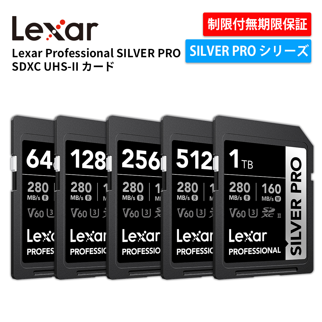 SDカード（容量：4GB）｜メモリーカード｜PCサプライ