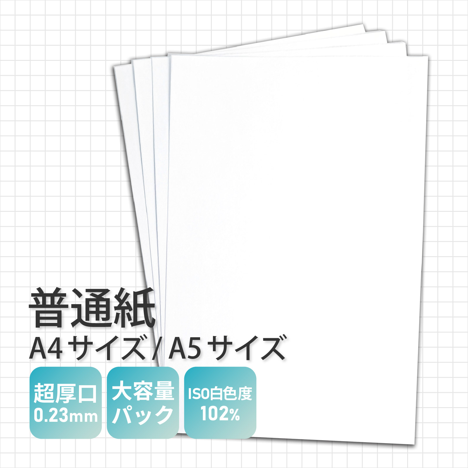 12aae9d0-2f01-4833-a3f0-
