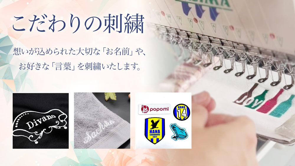 スポーツタオル タオル ネーム 刺繍 +550円で 名入れ 名前入り  卒部 卒園 卒業 卒団 記念  名入り champion  1枚〜 名前入り チャンピオン タオル 34×80cm | Champion | 21