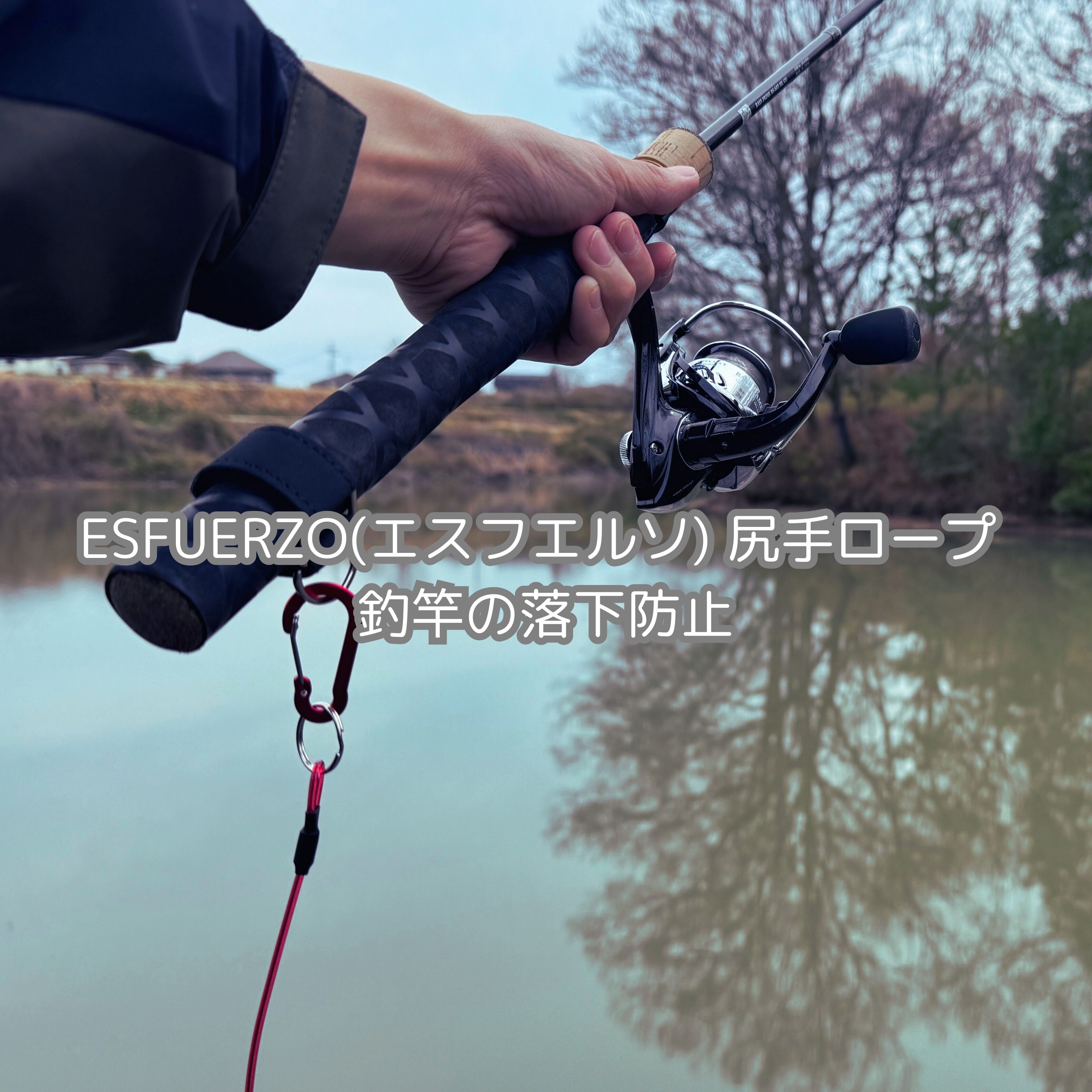 遠投ショアジギ　5ピース2.4mベイトロッド&ベイトリール　シーバス 遠投ショアジギ5ピース2.4mベイトロッド&ベイトリール シーバス
