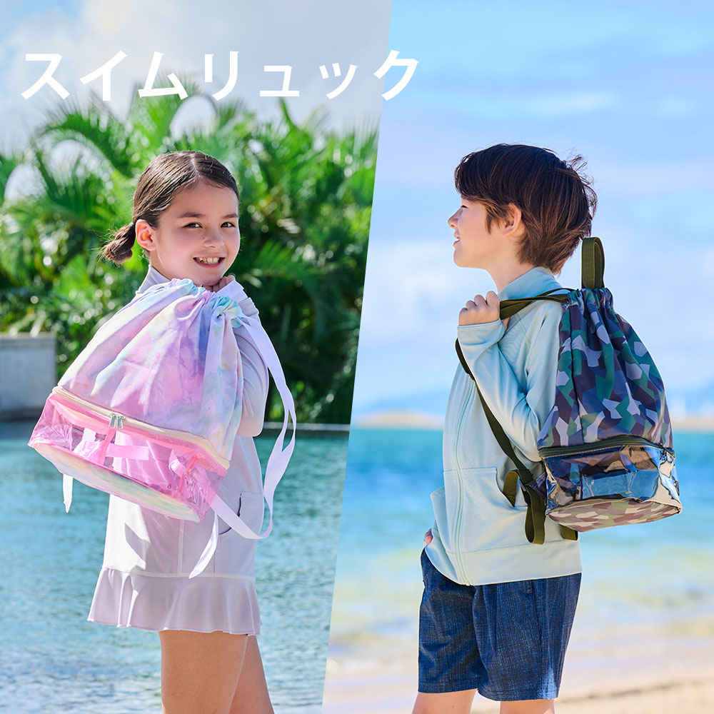 Hurley 2023 ハーレー ウェットスーツ AV0789 スプリング キッズ