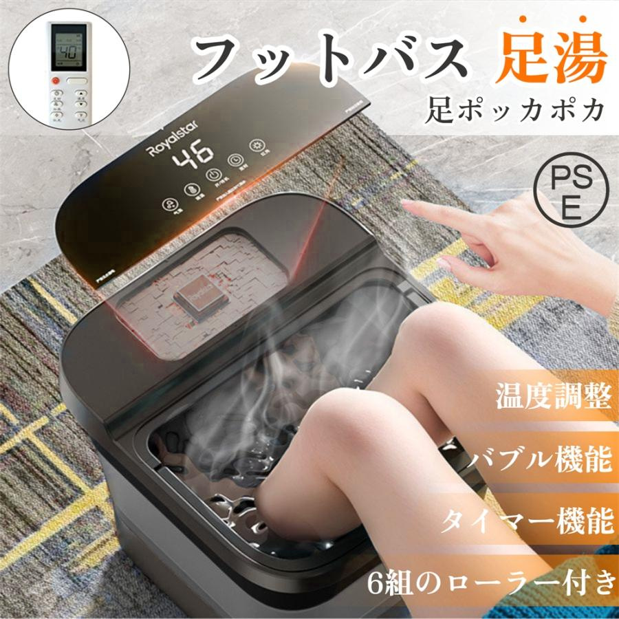 Panasonic　電気足温器(ズボンタイプ)　DF-38-G(グリーン) ヨドバシ.com - パナソニック Panasonic 足温器（ズボンタイプ