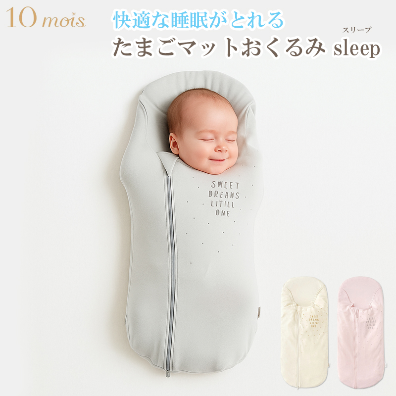 Barefoot Dreams ブランケット　赤ちゃん　子供　おくるみ　出産祝い 楽天市場】ベアフットドリームス BAREFOOT DREAMS ブランケット