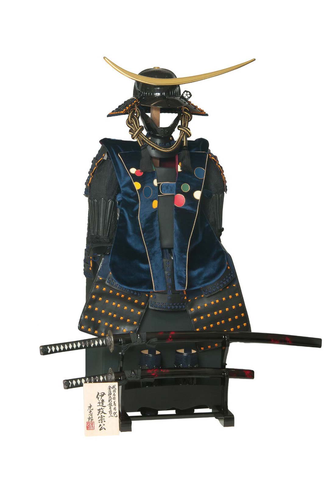 東京都知事指定伝統工芸品 江戸甲冑 五月人形 振り子虎付き 江戸甲冑 東京都知事指定 伝統工芸品 龍玉作 - メルカリ