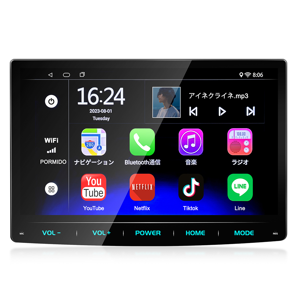 PORMIDO ディスプレイオーディオ android 4GB+64GB 10.1インチ