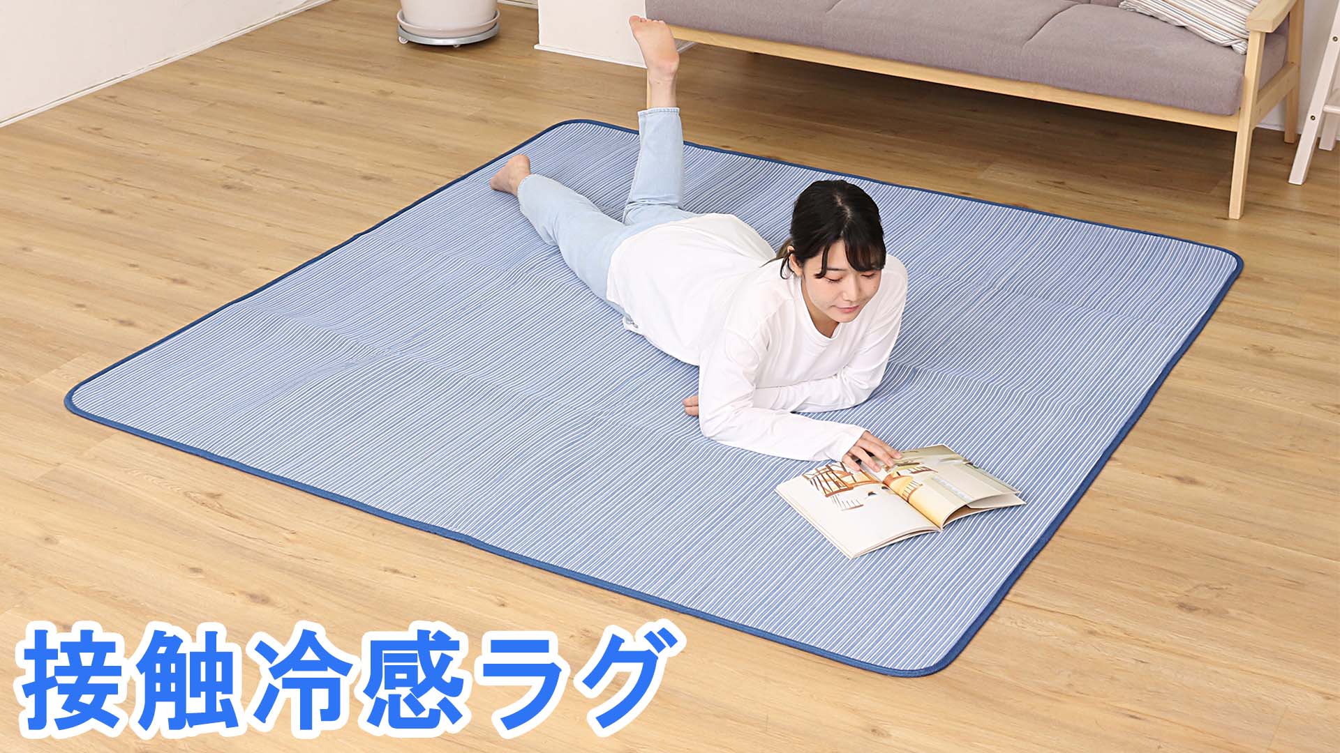 Amazon｜ピーター ラビット カーペット ラグ ラグマット 絨毯 防