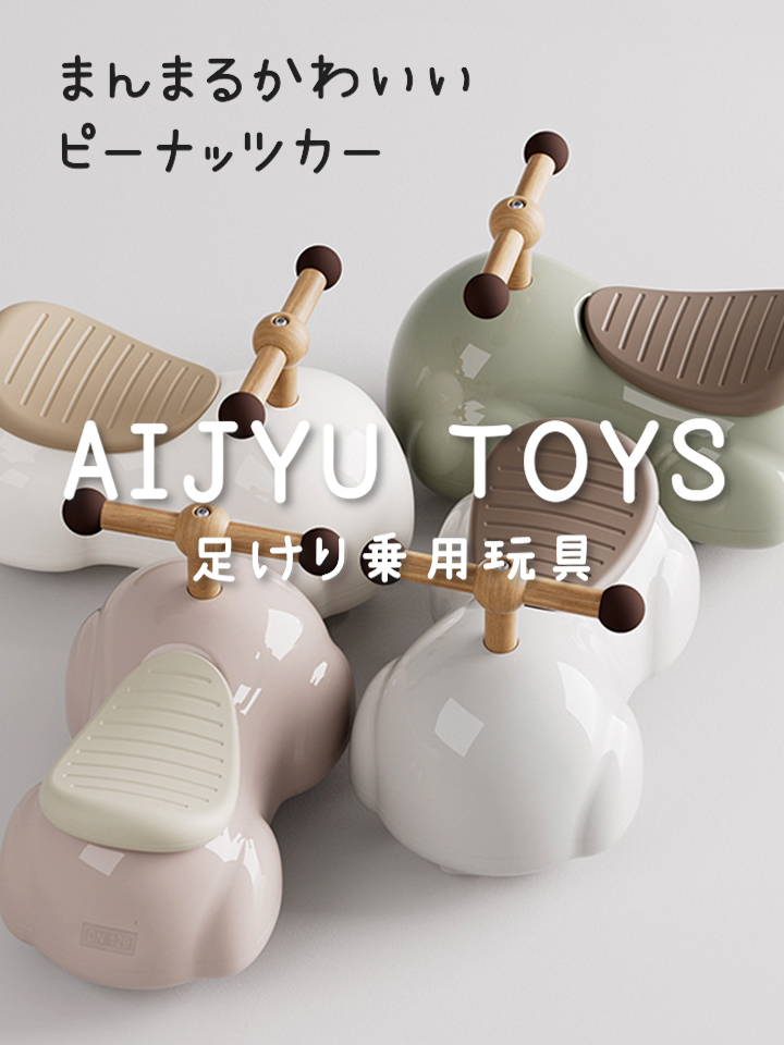 AYAページ ✮ ɐ ʎ ɐ ✮🧄𝕄ℂ𝟙𝟟🫶🏻ℤ𝕏-𝟟ℝ ᐕ)ﾉ🍚 (@aaayaaa08109693