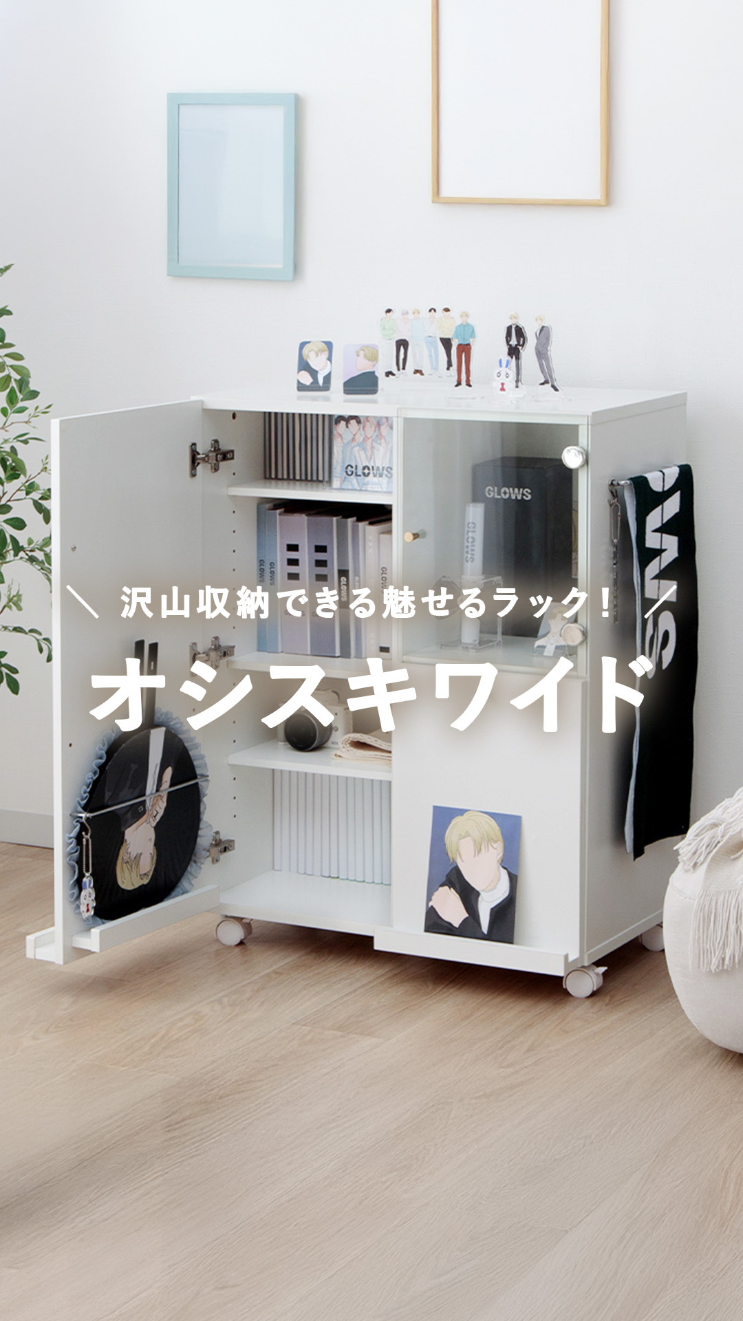 楽天市場】【10％OFFクーポン配布中!16日23:59迄】コレクション