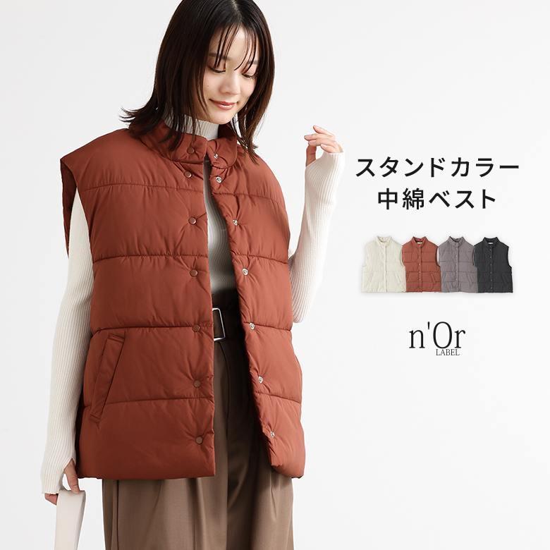 DUVETICA ダウンベスト　レディース 楽天市場】デュベティカ ダウンベスト レディース フェベラトレ