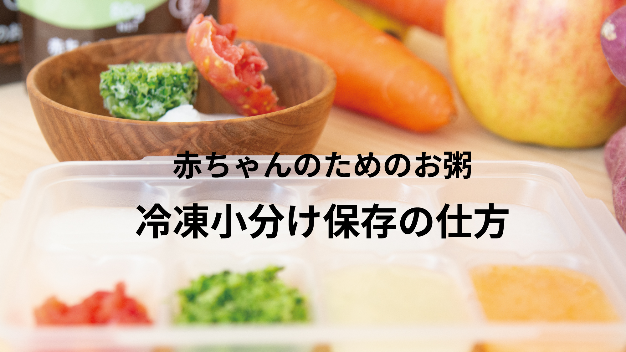 おかゆページ　　5/7　予定 sundrugec_49843255