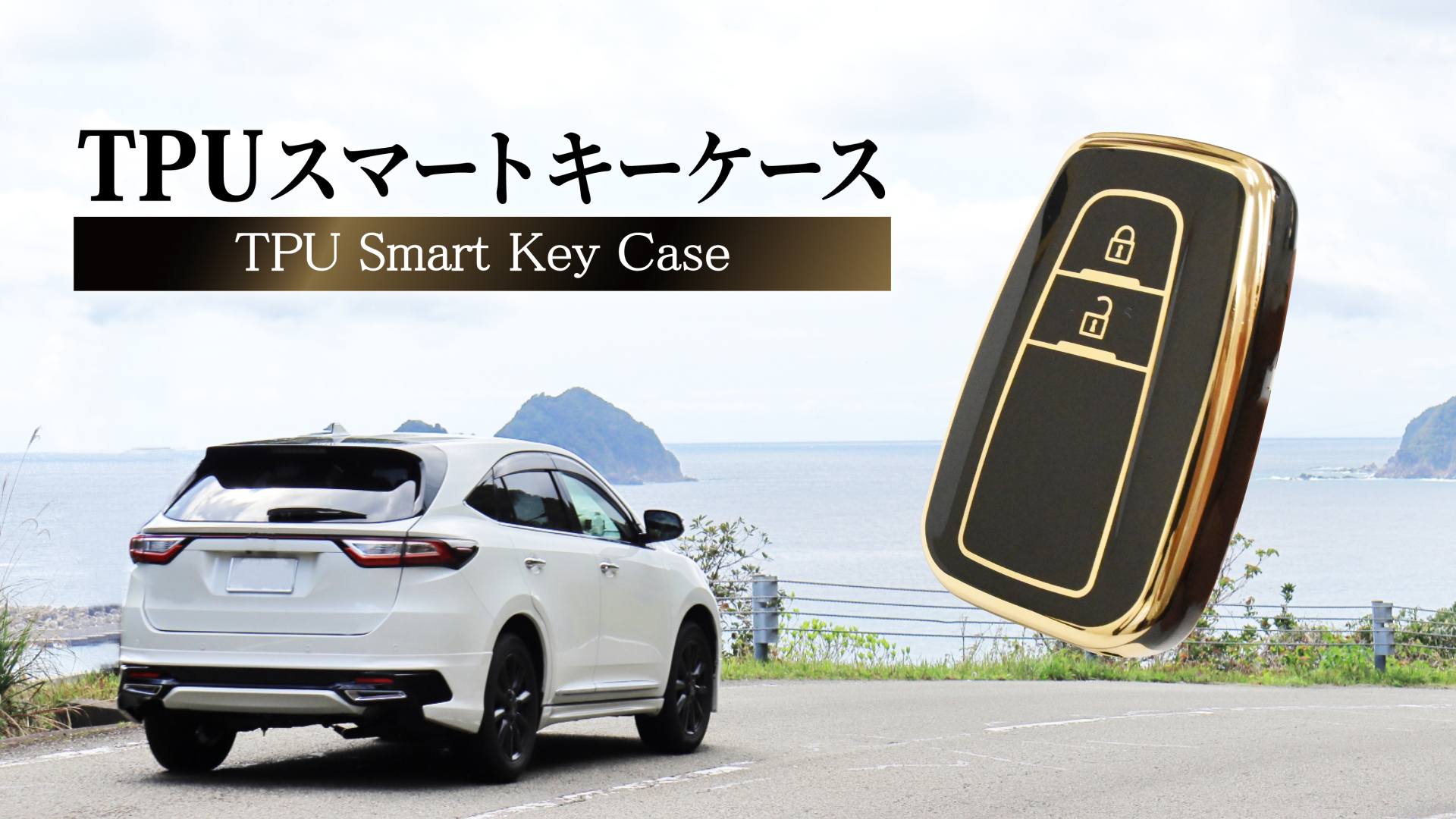 DriveLife ホンダ 車キーケース N-BOX N-WGN N-VAN ヴェゼル