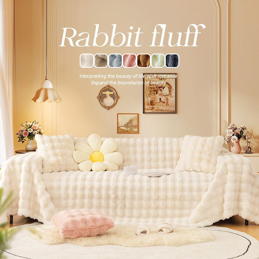 北欧風 ソファーカバー ボア マルチカバー ふわとろ もこもこ 爆買