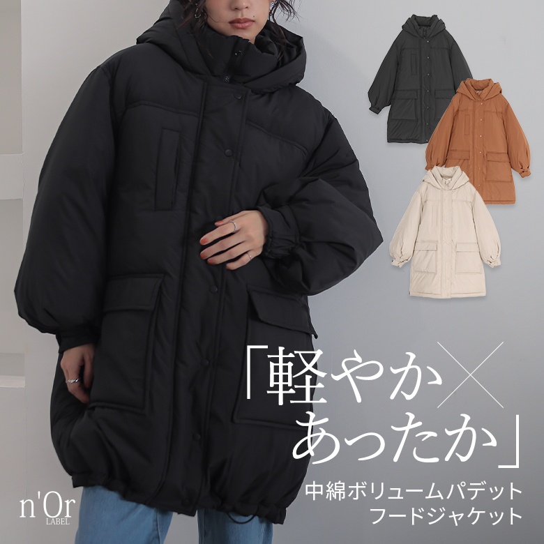 ショートビーバー ステンカラー コート / J.PRESS LADIES S