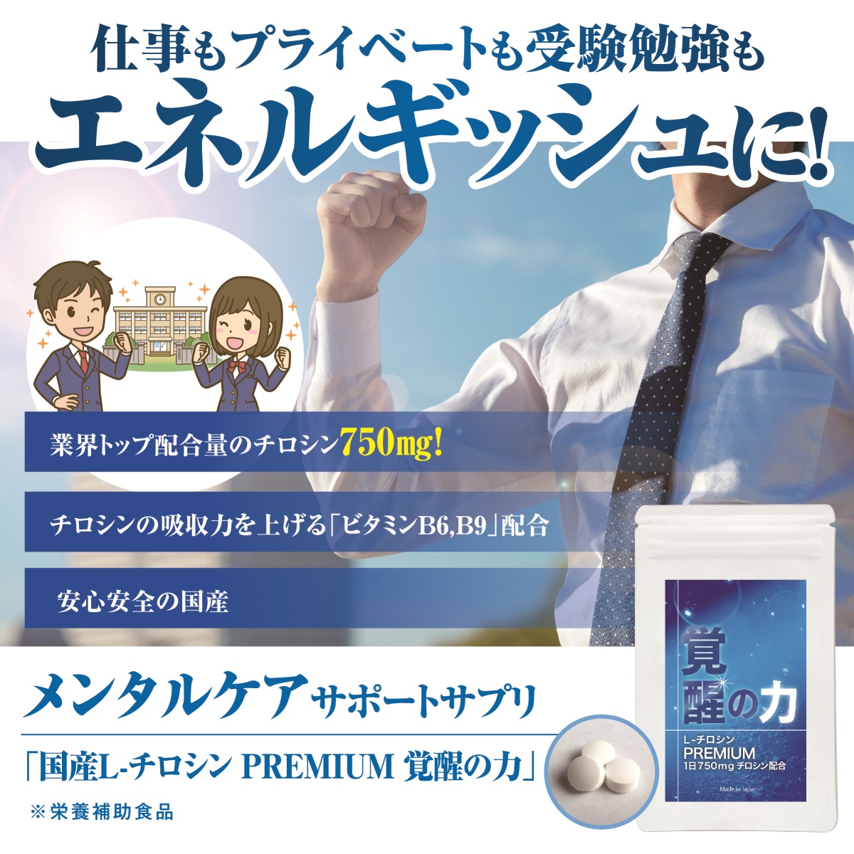 ヒカルサチルチル Amazon | ヒカルさん紹介 【より透明度が高い良品】 【開運