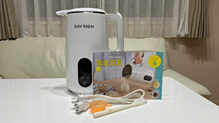 ショップジャパン Shop Japan ソイリッチ SOY-WS01 ホワイト