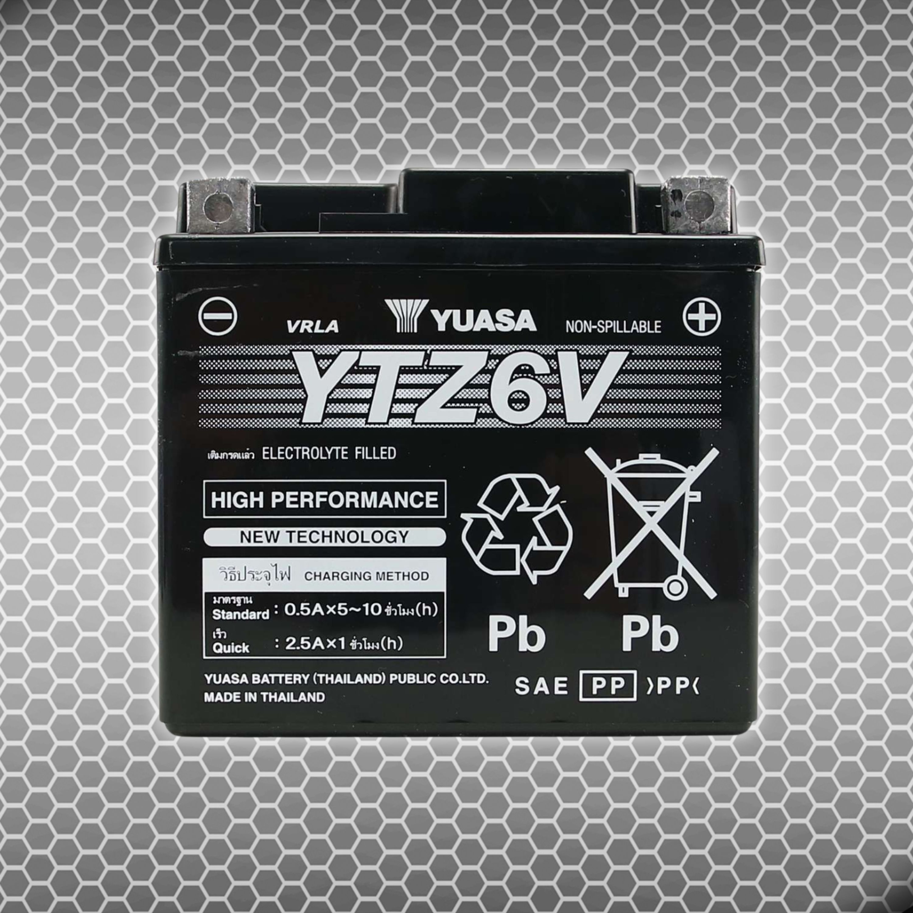 Amazon | 充電済 YUASA YTZ7V 液入バッテリーYAMAHA NMAX