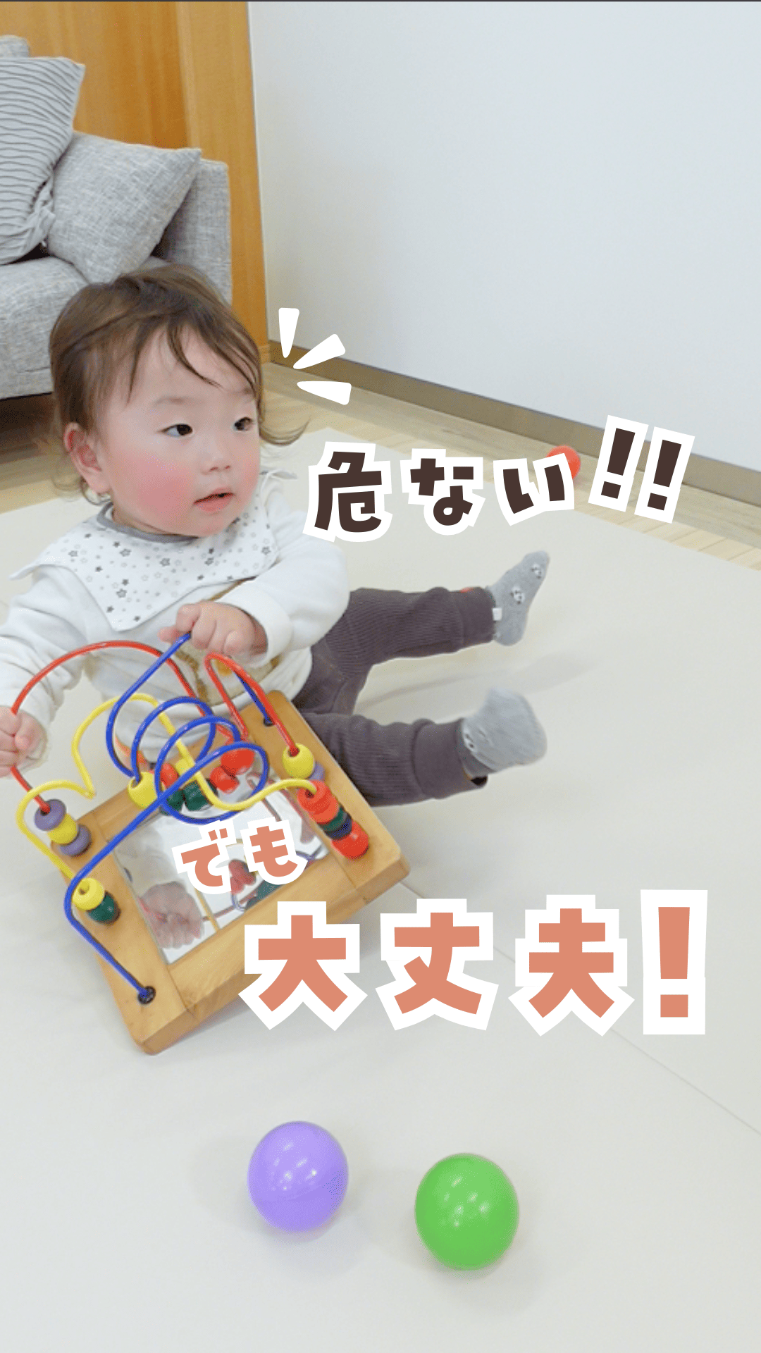 Amazon.co.jp: タンスのゲン プレイマット 折りたたみ 140×200