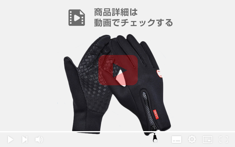 PRADA メンズ手袋｜ファッション小物｜ファッション おすすめ