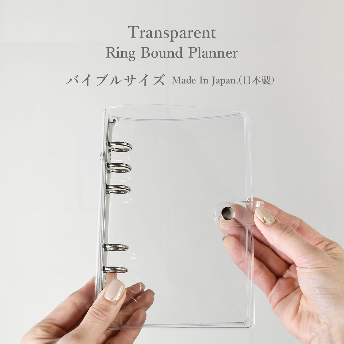 PLANNER M6バインダーリフィルセット B6 バインダー リフィルのおすすめ人気商品一覧 通販 - Yahoo