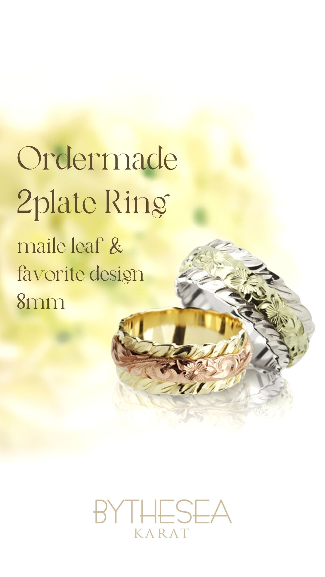 オーダーメイドハワイアンジュエリー/K18 ゴールドリング 楽天市場】ハワイアンジュエリー 結婚指輪 オーダーメイド