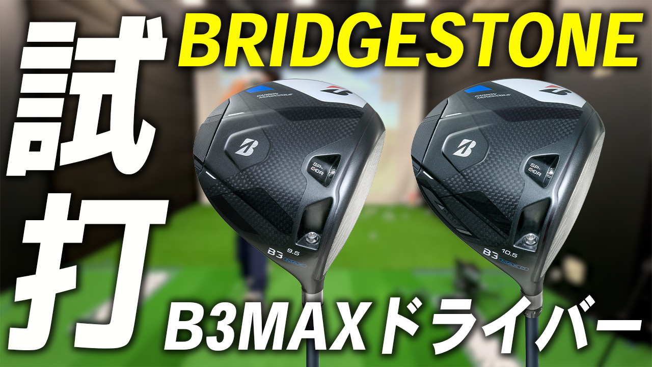 ★NEXGEN TYPE460 ★ドライバー★ 11.5度 ゴルフパートナー／ネクスジェン／5Gネクスジェン ドライバー