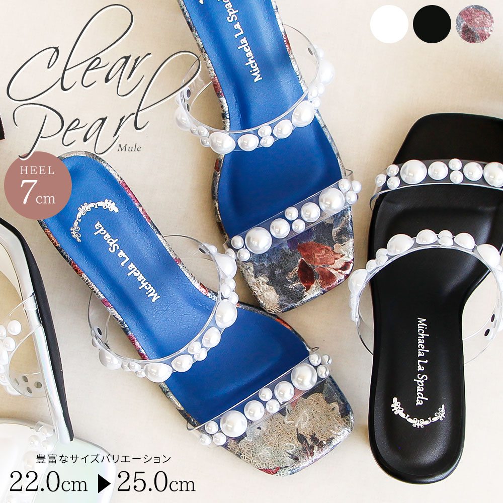 スニーカー レディース 花柄のおすすめ人気商品一覧 通販 - Yahoo