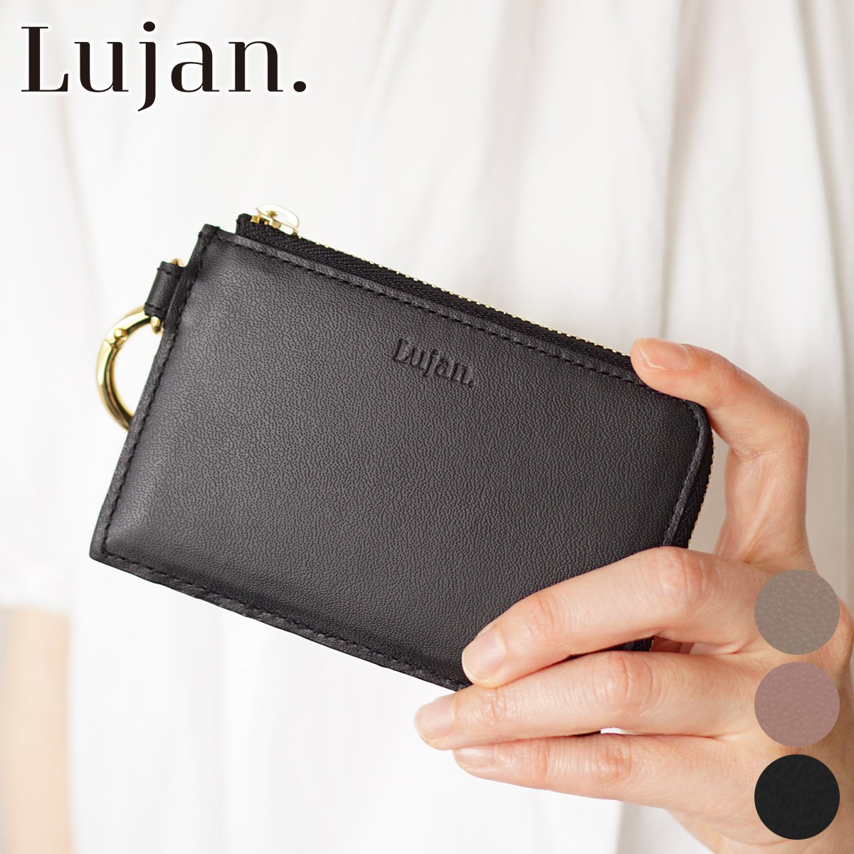 最大p29％Wプレゼント付】 Lujan. ルワン フラグメントケース