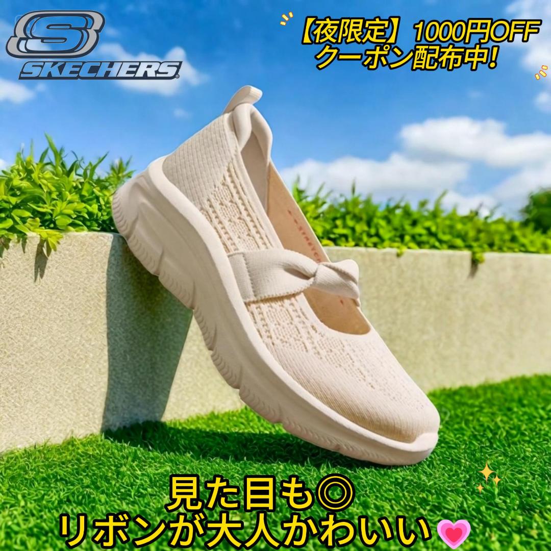 SKECHERS レディースシューズ メリージェーンタイプ 靴
