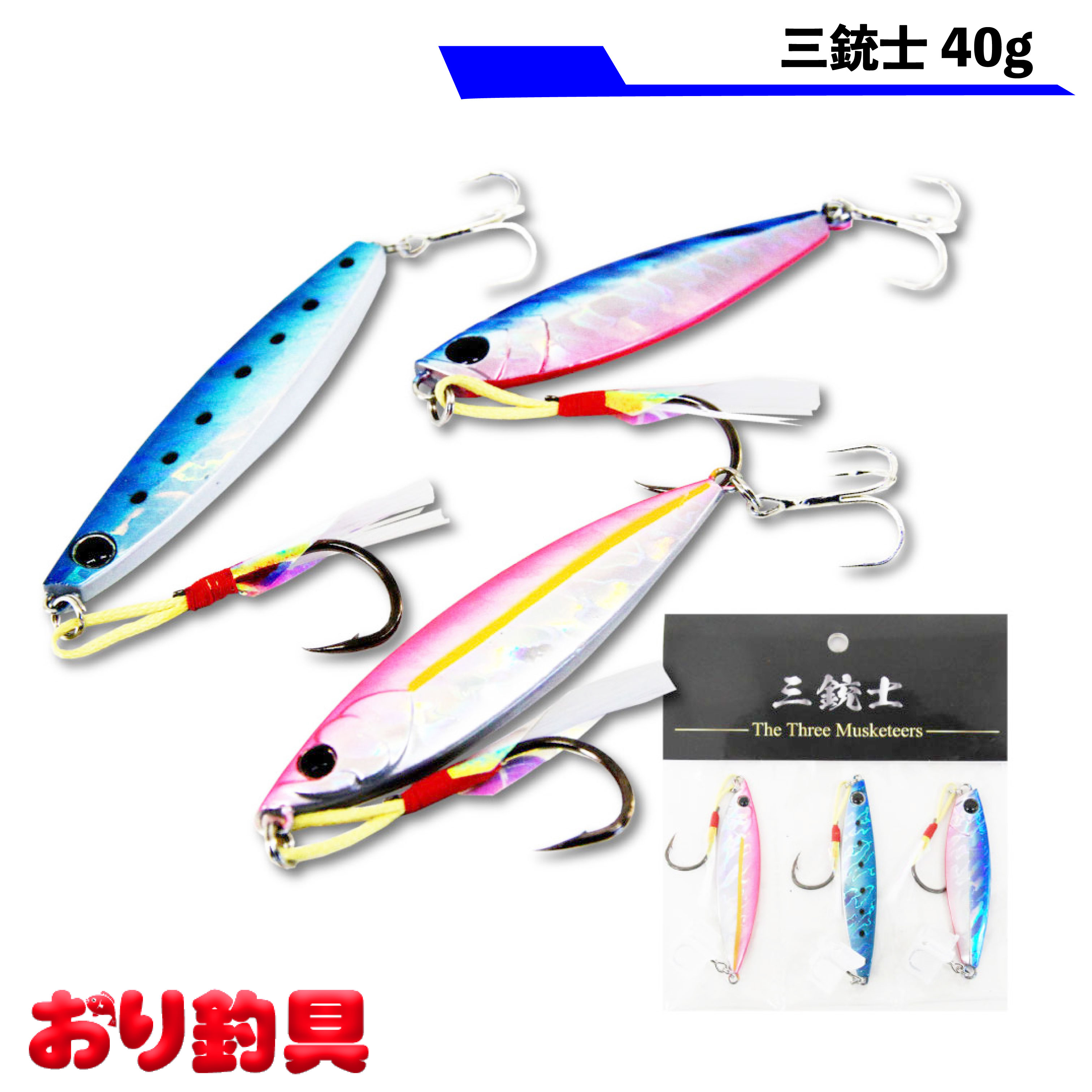 【最終値下げ中！！】バス釣り用ルアーセット 61ntJonGk3S._UF894,1000_QL80_.jpg