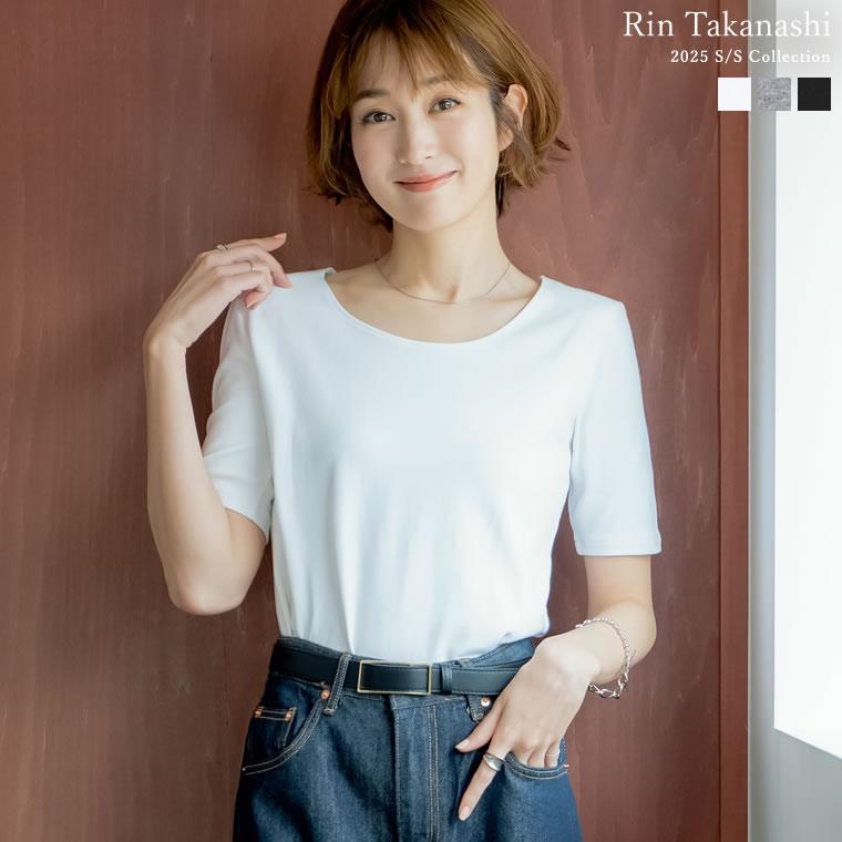 emm the shop 丸襟　半袖　新品　未使用。 emm the shop 丸襟 半袖 新品 未使用。 - メルカリ