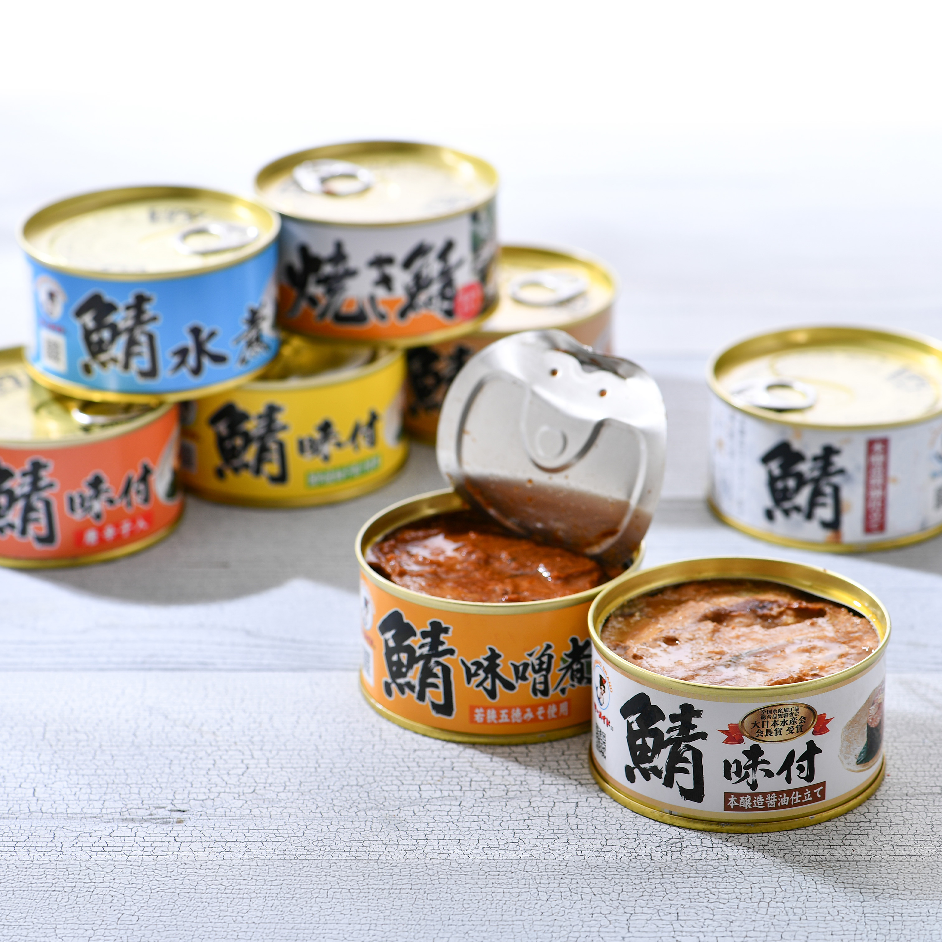 福井缶詰 鯖缶 水煮 12缶 缶詰 高級 サバ缶 おつまみ つま缶