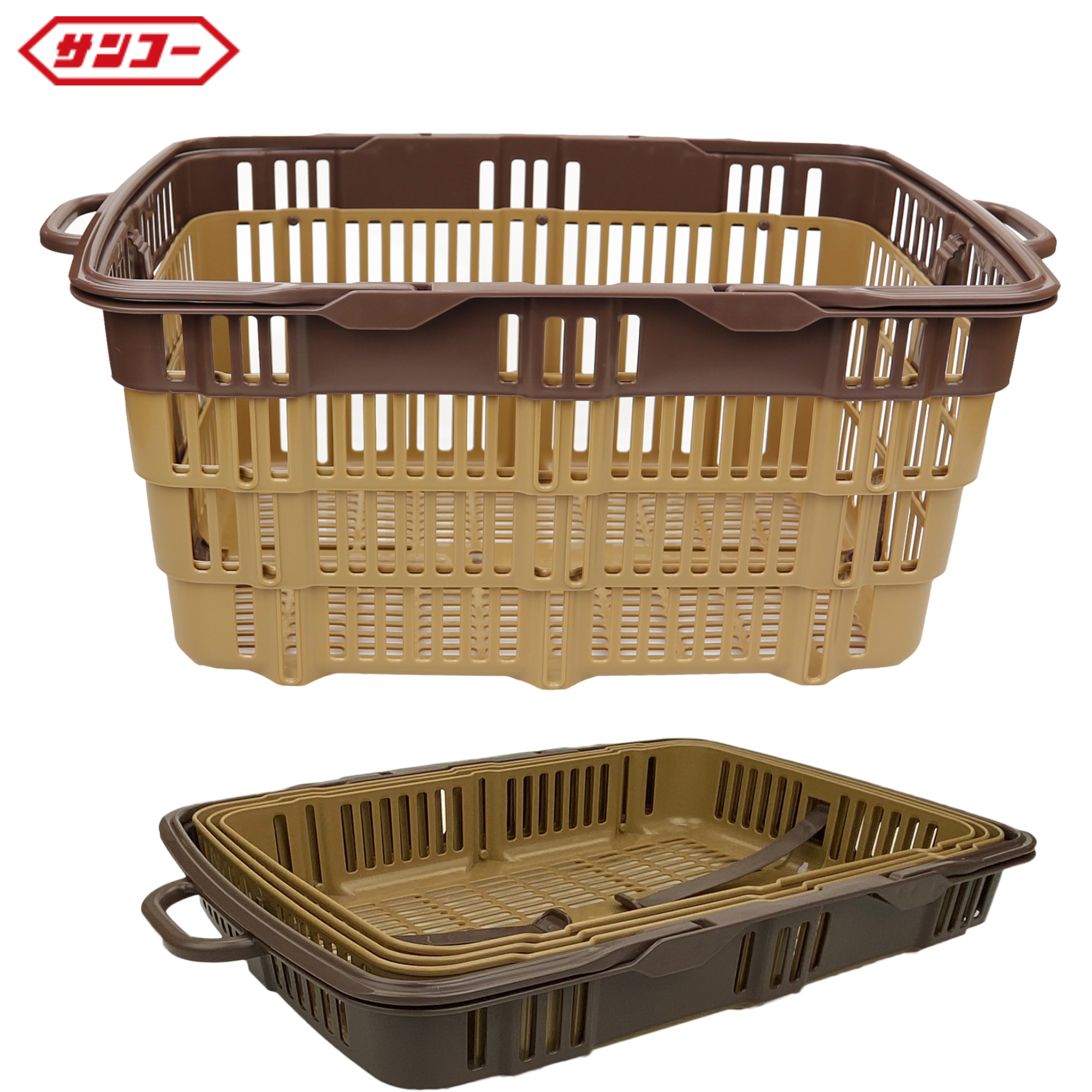 サンコー 三甲 買い物かご 買い物 便利グッズ レジカゴ マイカゴ