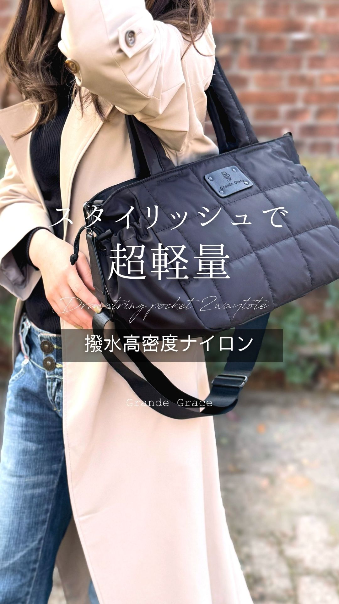 新作SALE! キルティング ナイロン バックバック 関税☆送料込♪ 楽天市場】【動画あり】ナイロン キルティング バッグ トート