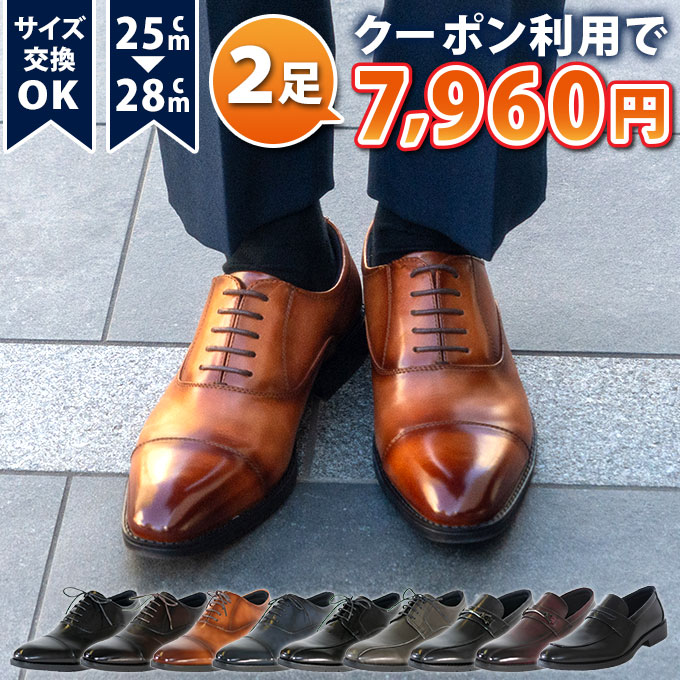 PRADA メンズ 茶色 ビジネスシューズ 楽天市場】プラダ メンズシューズ ブラウン レザー サイズ7.5