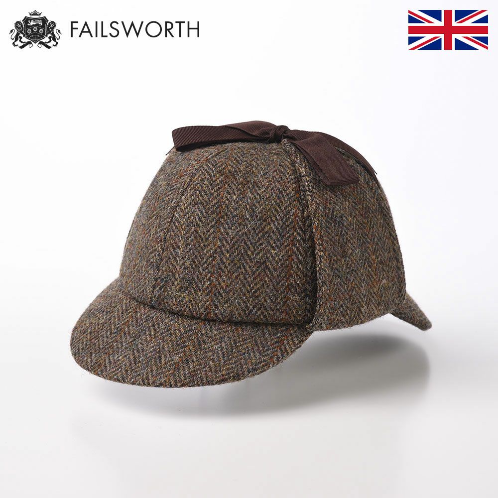 FAILSWORTH 鹿追帽 鹿撃帽 ディアストーカー メンズ ハット 帽子