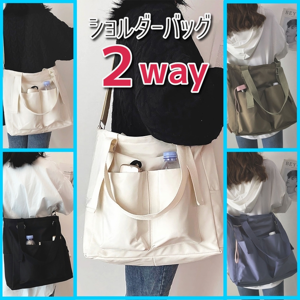 美品　A4可　フルラ　2way トートバッグ　ナイロン　レザー　カーキ　緑 FURLA - 良品◎フルラ FURLA トートバッグ ナイロン レザー