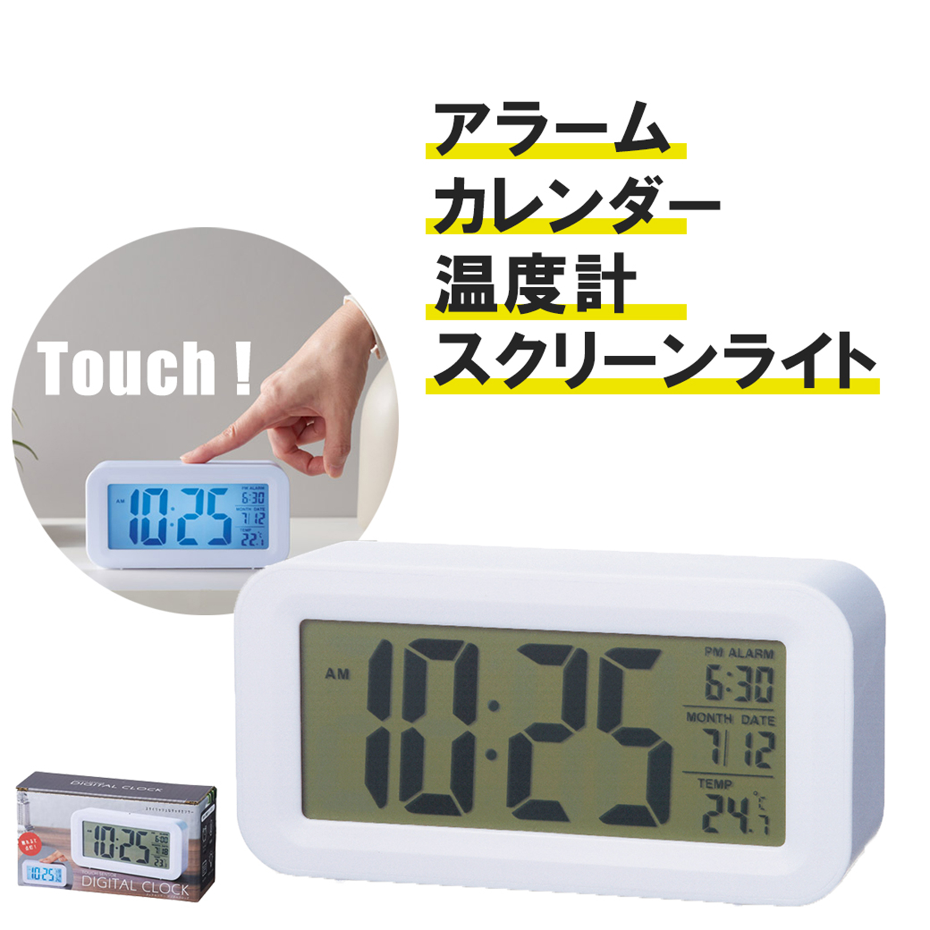 h*i様 JDL LED CLOCK デジタル掛け時計 / カレンダー 温度計 希少レア廃盤】JDL LED CLOCK LED壁掛け時計 デジタルクロック