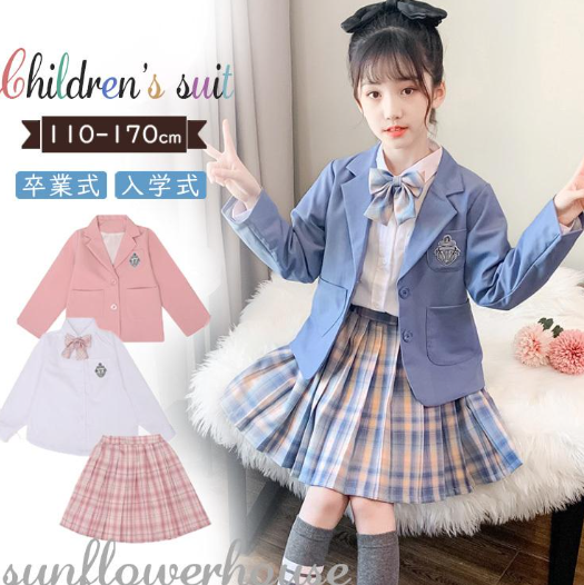 卒業式 スカートスーツ 女の子 スーツ 4点セット チェック柄 韓国 入学