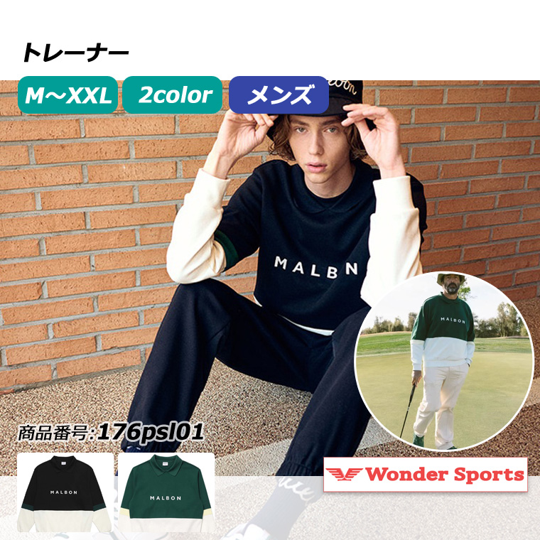 J.LINDEBERG ゴルフ メンズセーター、トレーナー｜メンズウエア